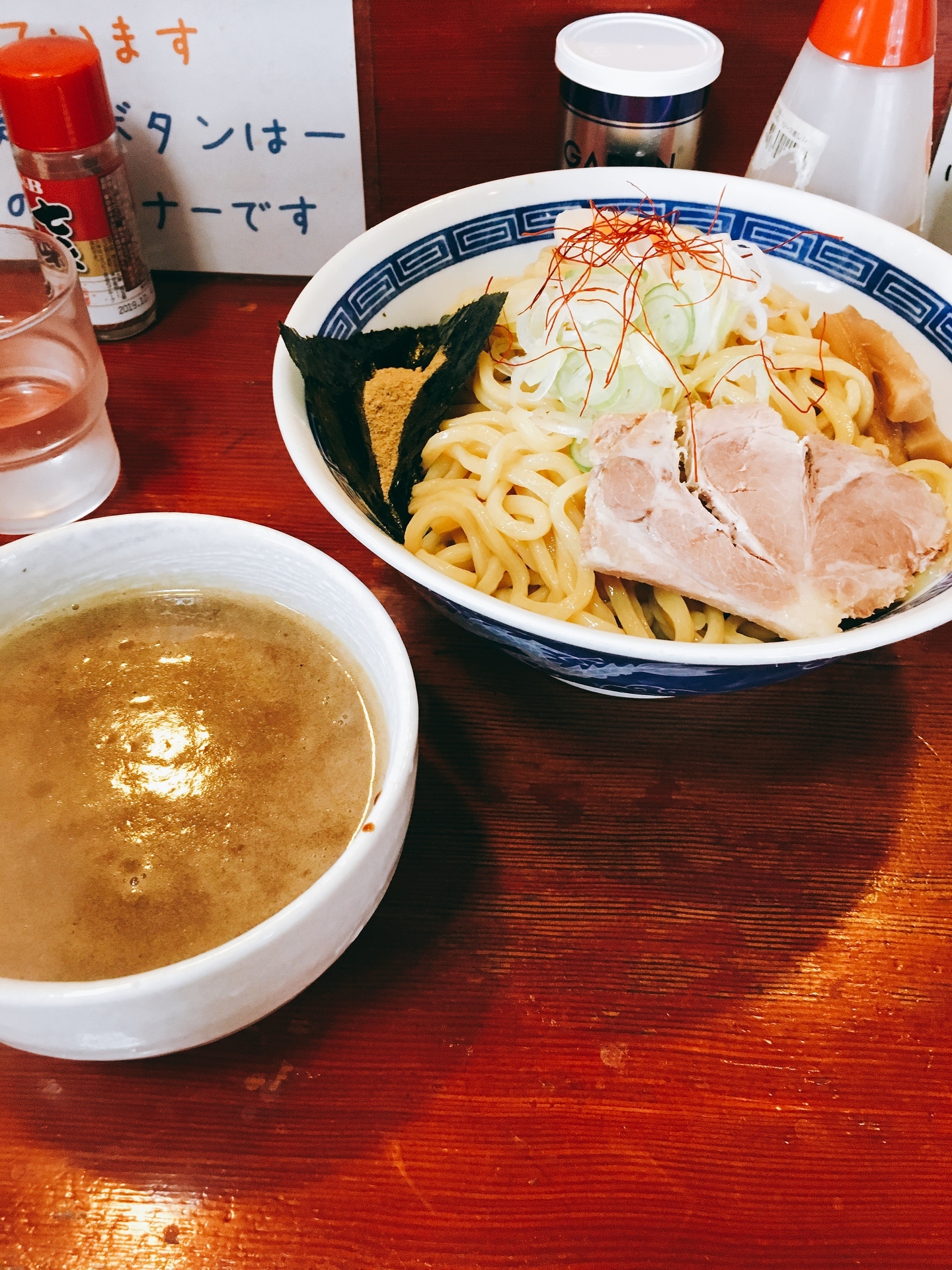 秋田県 大仙市 つけ麺 きりまるのグルメブログ